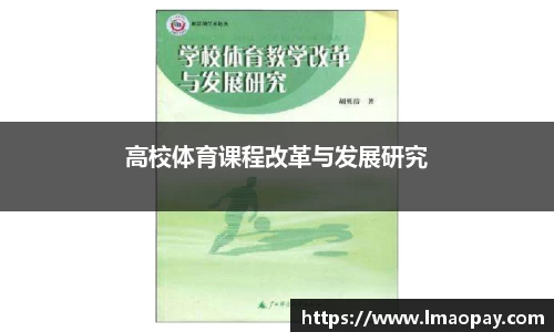 赛事情报官方网站