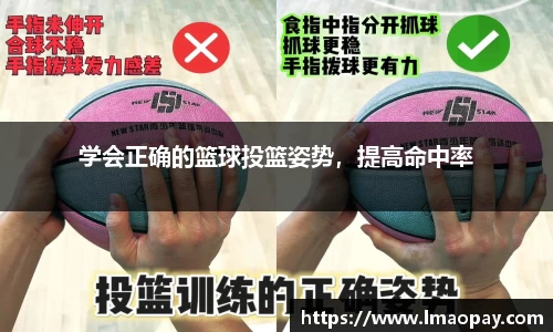 赛事情报官方网站